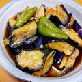 max4995's cooksnap of when they made 【基本の和食】茄子とピーマンの揚げ浸し。.