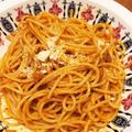 さきこ☻'s cooksnap of when they made 大量消費！ミニトマトでミートソース♪.