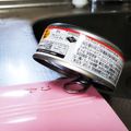 ひとみn♪'s cooksnap of when they made 簡単♪放置♪清潔に♪ツナ缶のオイル切り.