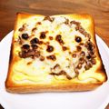 わか江's cooksnap of when they made 栄養◎朝は納豆マヨチーズトースト♡.