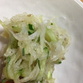 さおにゃんこ✨'s cooksnap of when they made ナムル風大根と胡瓜の酢の物.