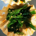 クックWZ7H5K☆'s cooksnap of when they made ほうれん草ゴマ和え★お弁当用冷凍保存方法.