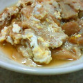 ゆうりｍama's cooksnap of when they made お麩の卵とじ.