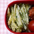 えつエツ's cooksnap of when they made お弁当に！のり塩ポテト.