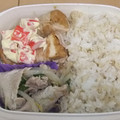 きらり流れ星's cooksnap of when they made カニカマのわさびマヨ和え.