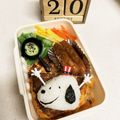 だのん☆彡's cooksnap of when they made 粒マスのブラウンソース （ナゲット等に）.