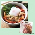 ポパイ☆オリーブ's cooksnap of when they made ポリ袋湯煎 道具要らず『豚バラげんこつ丼.