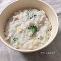 ：お料理苦手まま：'s cooksnap of when they made 【幼児食】ママと子供のリゾット風おじや.