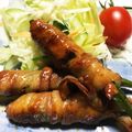 メリケンキッドママ☆'s cooksnap of when they made オクラの肉巻き.