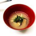 yumiyo1026's cooksnap of when they made 焼き茄子の味噌汁。.