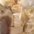 くまごり's cooksnap of when they made 長芋のわさび漬け.