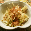 あーどんママ's cooksnap of when they made 節約！シンプル！大根の皮の塩炒め.