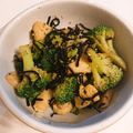 ★☆あきまり☆★'s cooksnap of when they made 簡単☆ブロッコリーの塩昆布あえ.