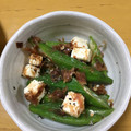 ごはんのじかん's cooksnap of when they made オクラとトマトのクリームチーズおかか和え.