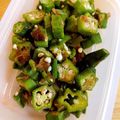 みまゆ's cooksnap of when they made 時短メモ オクラをレンジで調理する.
