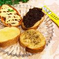 なつき☆ミ's cooksnap of when they made オニオングラタンスープ風トースト.