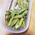 ★Lewis★'s cooksnap of when they made お弁当に朝五分で副菜いんげんのおかか和え.