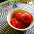 haruku221's cooksnap of when they made ミニトマトに砂糖まぶして凍らせてみてね.
