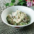 Dellaたん's cooksnap of when they made *もずくサラダ*.