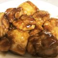 Piyonoman's cooksnap of when they made ☆鶏ももの照り焼き☆.