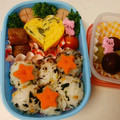 サコまま's cooksnap of when they made 幼稚園年少 ころころおにぎり弁当.