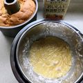totomamato's cooksnap of when they made 全卵でカスタードクリーム.