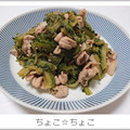 ちょこ☆ちょこ's cooksnap of when they made ゴーヤの簡単炒め.
