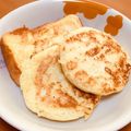 ピアノママ's cooksnap of when they made 甘くない！フレンチトースト.