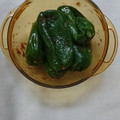 Coちむ's cooksnap of when they made レンジで2分！簡単すぎる丸ごとピーマン.
