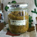 mamaさん1221's cooksnap of when they made わが家の万願寺とうがらし味噌.