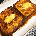 むー太朗's cooksnap of when they made ビールが進む♥厚揚げのおつまみ.