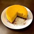 クックWH4P9T☆'s cooksnap of when they made かぼちゃのチーズケーキ.