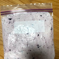 クックGMZVN6☆'s cooksnap of when they made ☆ベリーいっぱいフローズンヨーグルト☆.