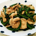 あーこ姐's cooksnap of when they made いんげんと豚肉の炒め煮.
