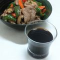 ｅｋ４'s cooksnap of when they made うちの黒酢たれ.