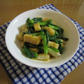 なぽりたんの台所's cooksnap of when they made 我が家の＊わけぎのぬた＊.