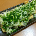 ピアノママ's cooksnap of when they made 簡単☆焼くだけ★ネギのせ油揚げ.