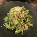 Yuna＊Mokha's cooksnap of when they made ゴーヤを梅と茗荷のお浸しでさっぱり食う！.