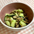 れもん12's cooksnap of when they made ✤きゅうりの さっぱり鶏そぼろ和え✤.