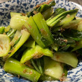★なみ☆'s cooksnap of when they made チンゲン菜の和風だし・鰹節炒め　.