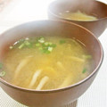 イベ長's cooksnap of when they made 秋ですね＊さつまいもと大根のお味噌汁.