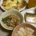 よちりん's cooksnap of when they made 朝ご飯に☆　毎日元気♪　納豆にえごま油♡.
