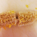 ★★メロンパン★★'s cooksnap of when they made 簡単☆とうもろこしのほぐし方.