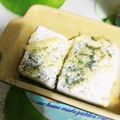 夢夢555's cooksnap of when they made お手軽１品♡はんぺんのチーズ焼き.