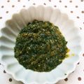 サリーカブ's cooksnap of when they made 万能☆バジル味噌.