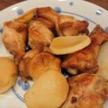 クックUFU15U☆'s cooksnap of when they made 鶏手羽元の香味焼き.