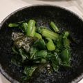 かづともママ♪'s cooksnap of when they made 大好き♡ツルムラサキのお浸し♡.