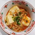 ゆきぷよたん's cooksnap of when they made 野菜たっぷり♡旨辛ヘルシー麻婆豆腐風.