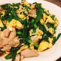 らがぶーりん's cooksnap of when they made ご飯がすすむ！豚バラニラたま炒め.