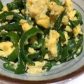 ruman's cooksnap of when they made レンジで簡単!卵入り無限ピーマン.